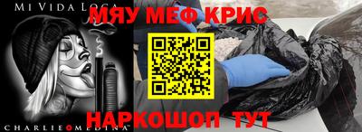 индика Кулебаки