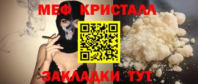 герыч Кунгур