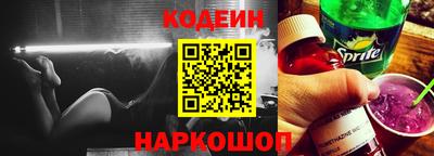 кокаин колумбия Кумертау