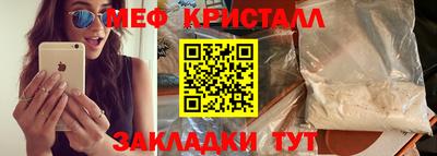 индика Кулебаки