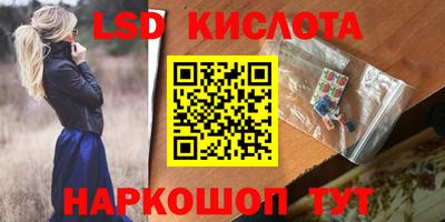 кокаин колумбия Кумертау