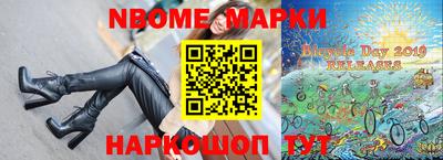 герыч Кунгур