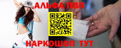 индика Кулебаки
