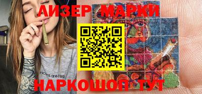 индика Кулебаки