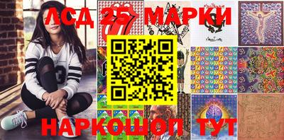 кокаин колумбия Кумертау