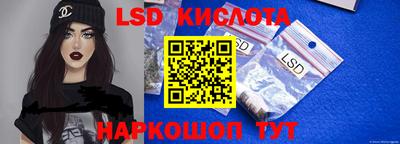 кокаин колумбия Кумертау