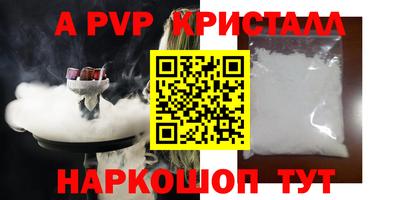 герыч Кунгур