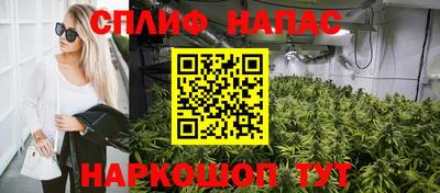 кокаин колумбия Кумертау