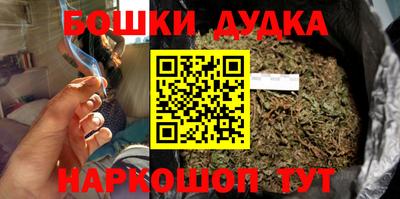 кокаин колумбия Кумертау