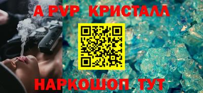 индика Кулебаки
