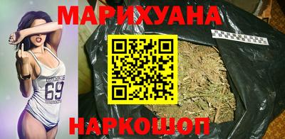 герыч Кунгур