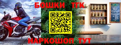 герыч Кунгур