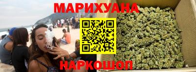 индика Кулебаки