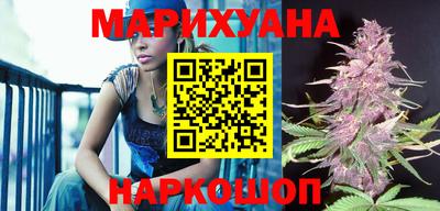 кокаин колумбия Кумертау