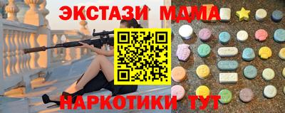 кокаин колумбия Кумертау