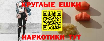 индика Кулебаки