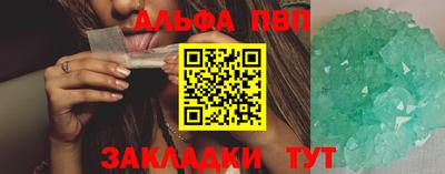 индика Кулебаки