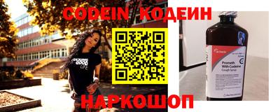 кокаин колумбия Кумертау
