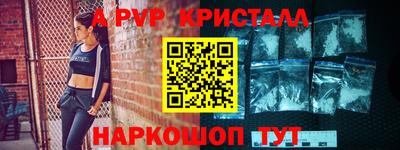 индика Кулебаки