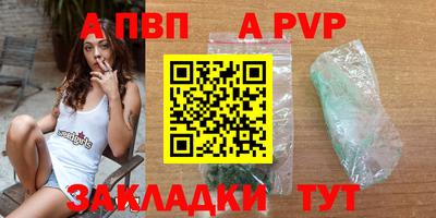 кокаин колумбия Кумертау