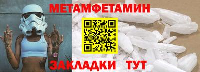 индика Кулебаки