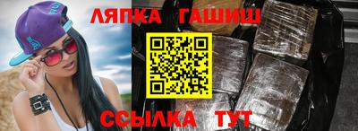 индика Кулебаки