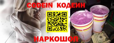 кокаин колумбия Кумертау