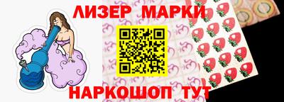 индика Кулебаки