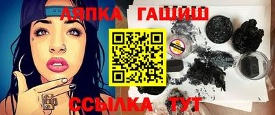 герыч Кунгур