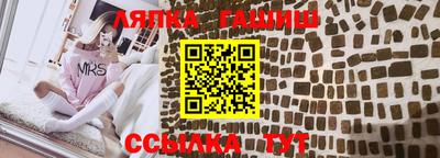 индика Кулебаки