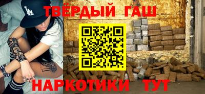 герыч Кунгур