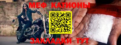 герыч Кунгур