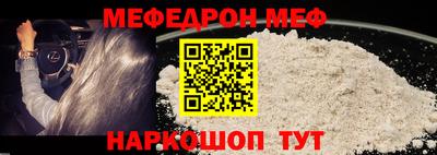 кокаин колумбия Кумертау