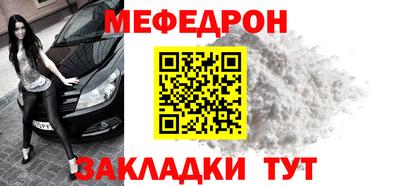 герыч Кунгур