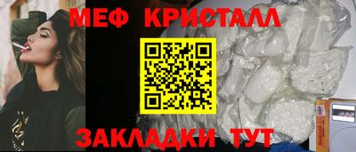 герыч Кунгур