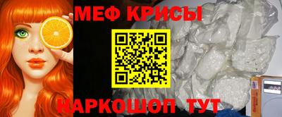 герыч Кунгур
