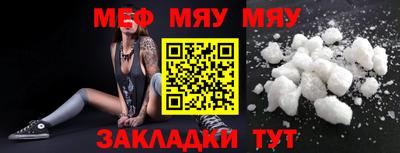 кокаин колумбия Кумертау