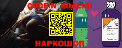 герыч Кунгур