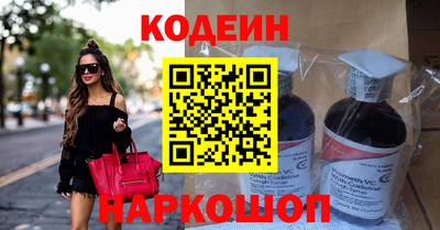кокаин колумбия Кумертау